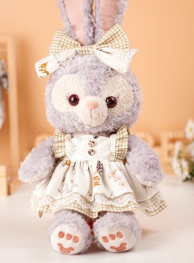 星黛露衣服着替50cm森系ab花边连衣裙Stella芭蕾兔毛绒公仔接样衣
