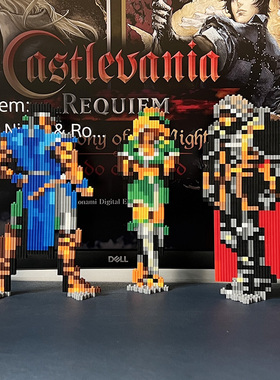 恶魔城周边像素手办模型西蒙贝尔蒙特阿鲁卡多桌面创意摆件积木ns