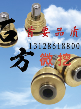 挖掘机久保田U10 15 17 20 30 35 40 155 161163操纵杆手柄子弹头