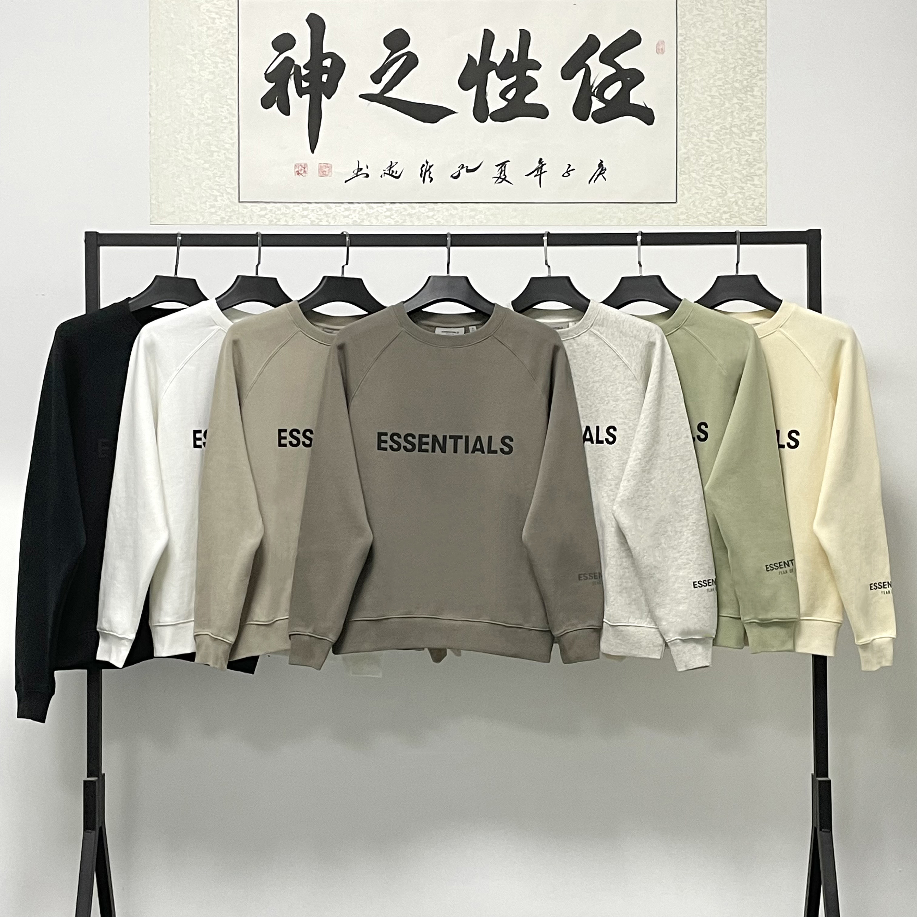 ESSENTIALS圆领套头卫衣