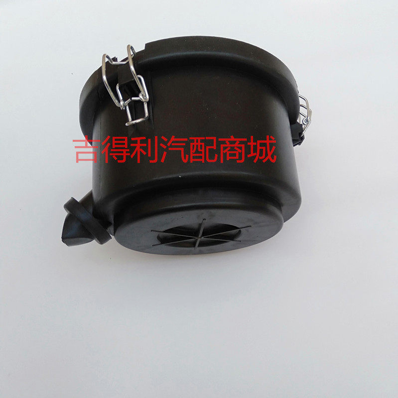 1330空气滤芯外盖空滤下后盖子小型合力叉车杭州叉车3/3.5吨底盖