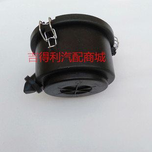 1330空气滤芯外盖空滤下后盖子小型合力叉车杭州叉车3/3.5吨底盖