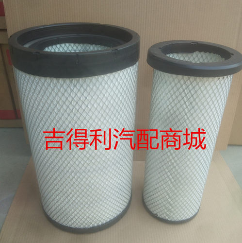 K2747PU空气滤芯适配江铃威龙HV5重卡货车2747空滤清器总成空气格