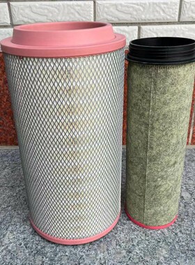 K2341空气滤芯适配金龙雷沃福田瑞沃ES3 220金刚豪沃空滤清器