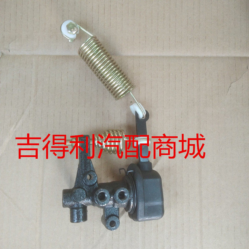 适用于一汽佳宝6371  v52后刹车分配阀刹车感载比例阀刹车比例阀