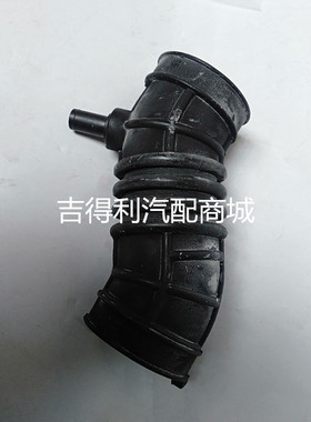 适配新长安之星空滤管6406 MD201S201空气滤清器进气波纹软管胶管