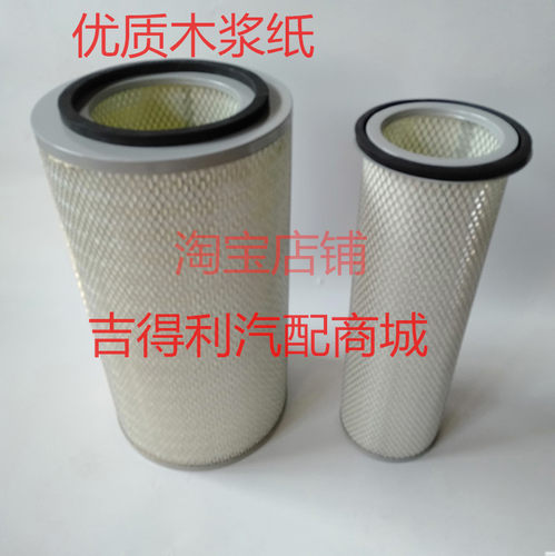 K2342空滤 适用于 东风康明斯EQ153 东风天锦 客车 空气滤清器