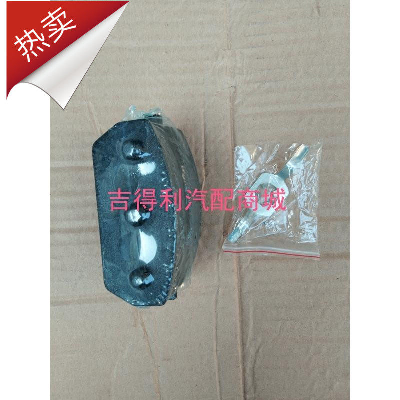 适用于松花江哈飞中意昌河1018前碟刹 前刹车片前刹车皮制动蹄片
