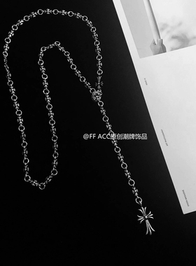 十字架流苏长款项链个性潮男女