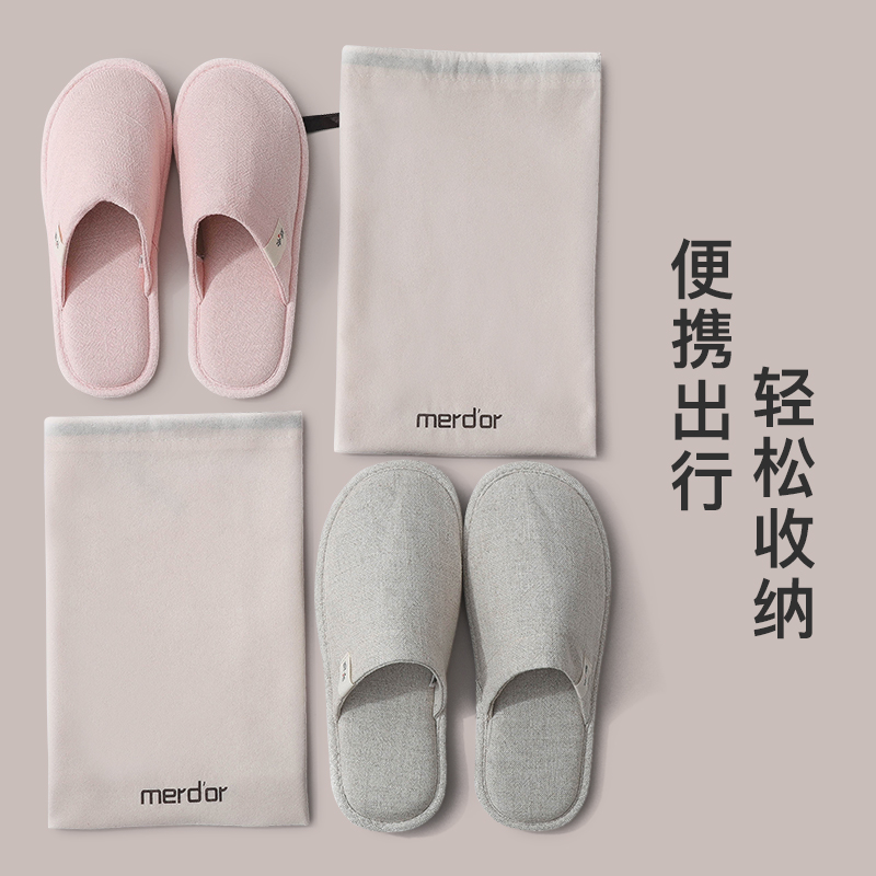 【旅行装】便携出差旅行拖鞋