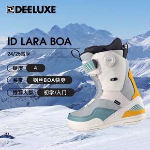 Boa DEELUXE单板小码 2425 Lara 滑雪鞋 初学入门公园BOA快穿女款