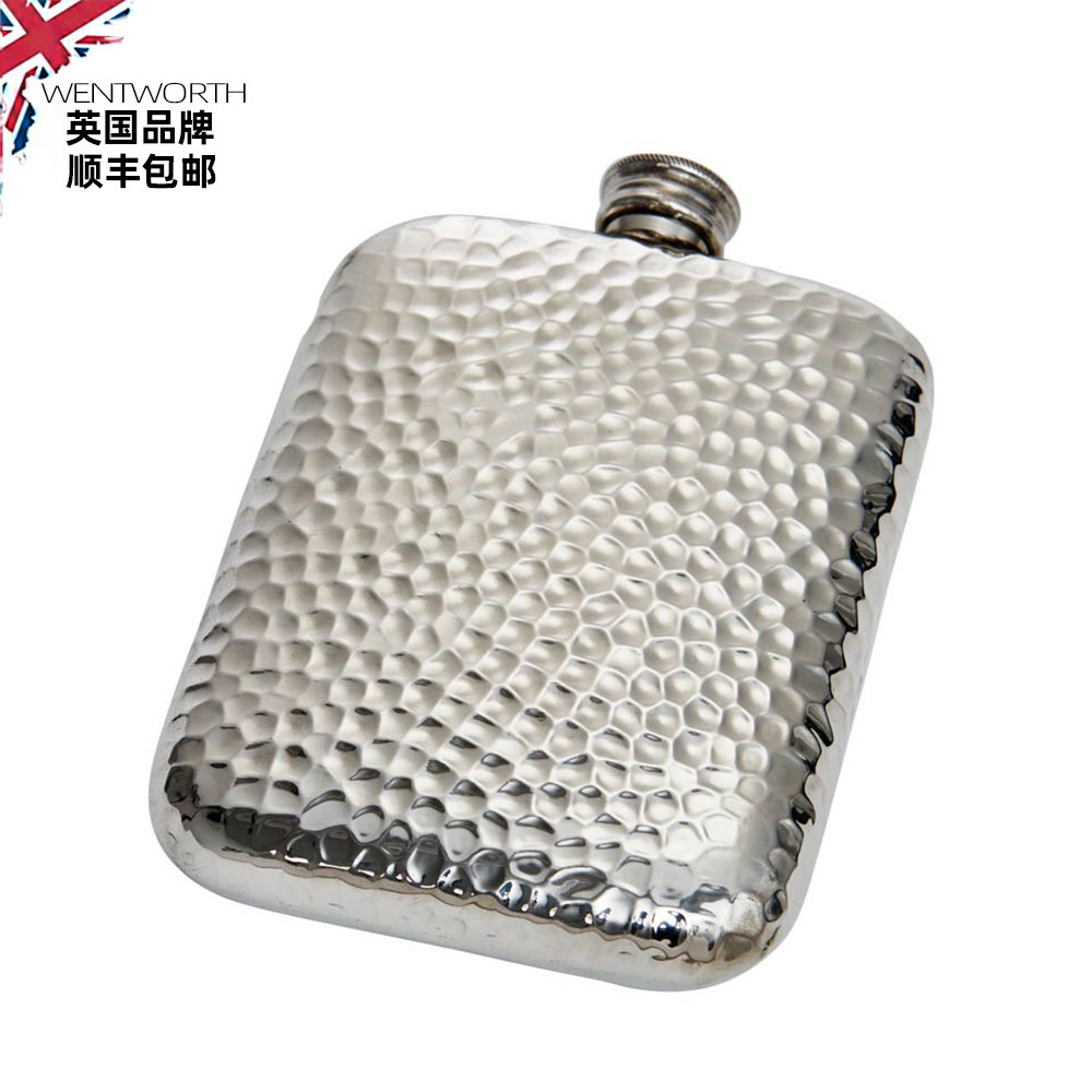 WENTWORTH英国进口 锡酒壶 锤印复古风手工 便携随身登山露营旅行