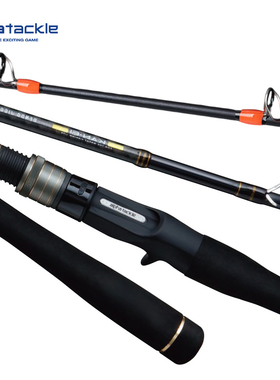 ALPHA TACKLE日本阿尔法JIGGING电绞竿深海船钓竿沉底大物竿黄鱼