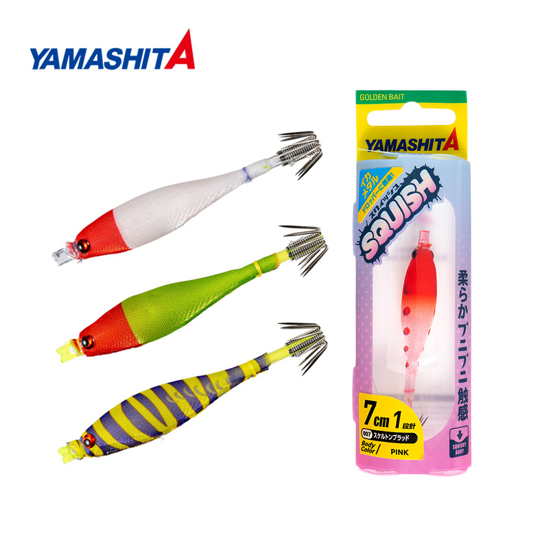 日本鱿鱼吹筒钩UV紫外线夜光