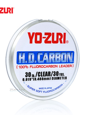 YO-ZURI日本友祝碳素线主线子线路亚前导线海钓强拉力耐磨钓鱼线