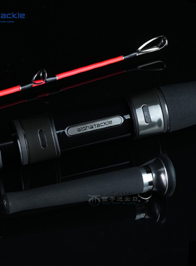 日本阿尔法海钓竿ALPHA TACKLE Kaijin Kansai钓底轻型船钓竿真鲷