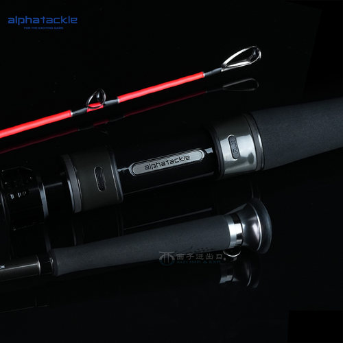 日本阿尔法海钓竿真鲷