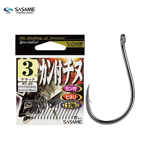 日本SASAME沙沙麦管付钩RT-05