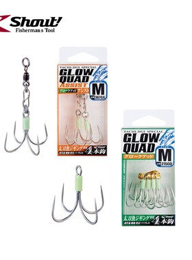 SHOUT速特四本夜光钩太刀鱼带鱼天亚钩铁板钩尾钩无倒刺钓钩日本