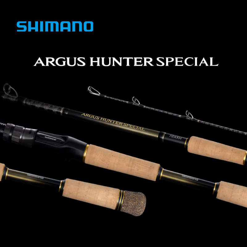SHIMANO禧玛诺26新款ARGUS HUNTER SPECIAL雷强打黑远投路亚鱼竿 - 实物图