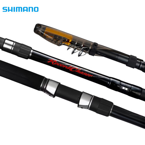 24款大物竿SHIMANO矶钓竿