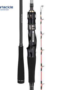 日本阿尔法ALPHA TACKLE近海船竿EGI TAKO深海大物钓竿红绸鱿鱼竿