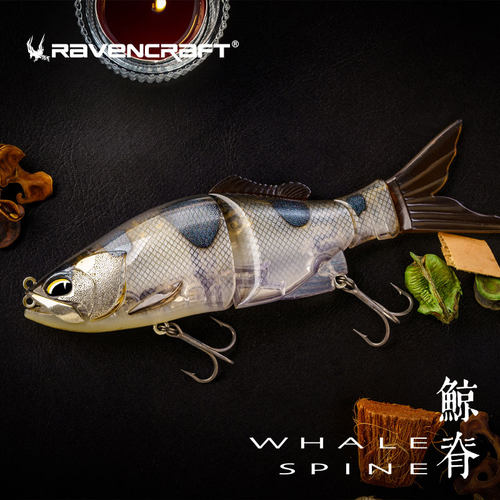 Ravencraft多节鱼远投缓沉泳饵