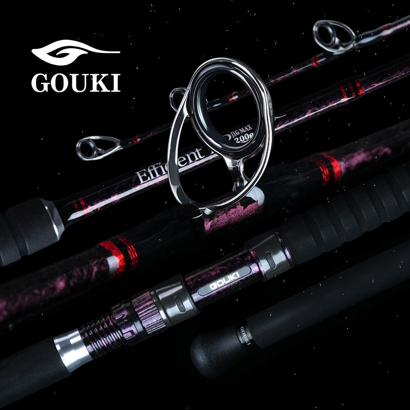 GOUKI日本刚树手工定制轻型铁板竿慢摇竿金枪鱼船钓海钓远投鱼竿