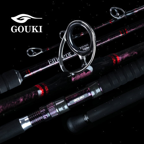 GOUKI日本刚树手工定制铁板竿