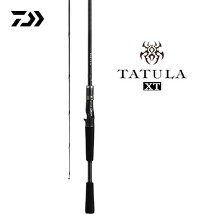 DAIWA达瓦虫竿TATULA CS大蜘蛛路亚竿淡水海钓远投泛用鱼竿路亚竿