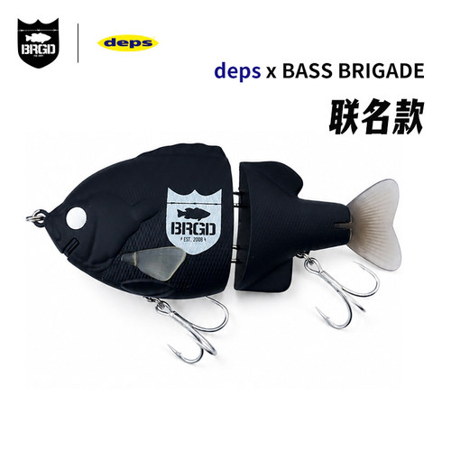 日本deps联名限定款两节泳饵