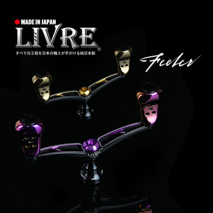 LIVRE日本限量款纺车轮紫金黑金摇臂WING92禧玛诺达瓦渔轮改装件