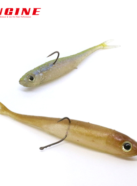 ENGINE日本引擎小真鱼火巴斯托叉尾软饵黑坑铅头钩鳜鲈鱼路亚假饵