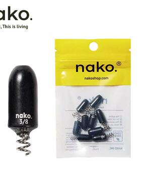 NAKO佛罗里达钨钢坠路亚子弹铅佛州钓组高比重铅坠氧化黑色5枚装
