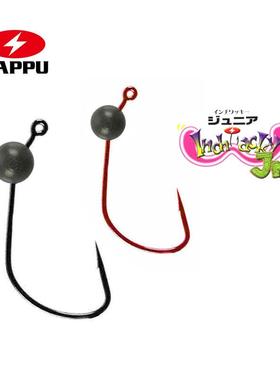ZAPPU扎普铅头钩软虫饵黑坑野钓鲈鱼鳜鱼路亚假饵锋利日本进口钩