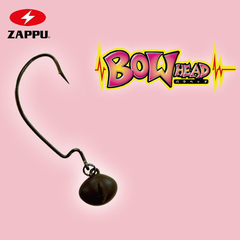 日本ZAPPU铅头钩黑坑野钓