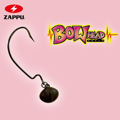 ZAPPU扎普鲈鱼铅头钩BOW HEAD摇摆曲柄钩防挂黑坑路亚钩软虫饵钩