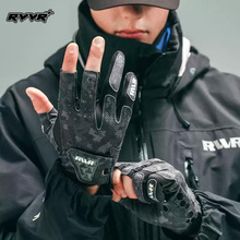 RVVR拉雪丽冰丝手套露三指防滑防晒耐磨路亚钓鱼半指手套