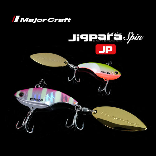 MajorCraft马牌柳叶复合亮片