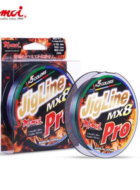 日本MOMOI日本原装铁板慢摇专用PE线波爬线MX8 PRO快抽海钓主线