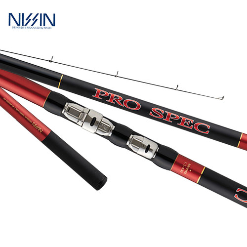 日本宇琦日新NISSIN远投矶竿船钓竿PRO SPEC海钓竿黑鲷鱼黄翅路滑
