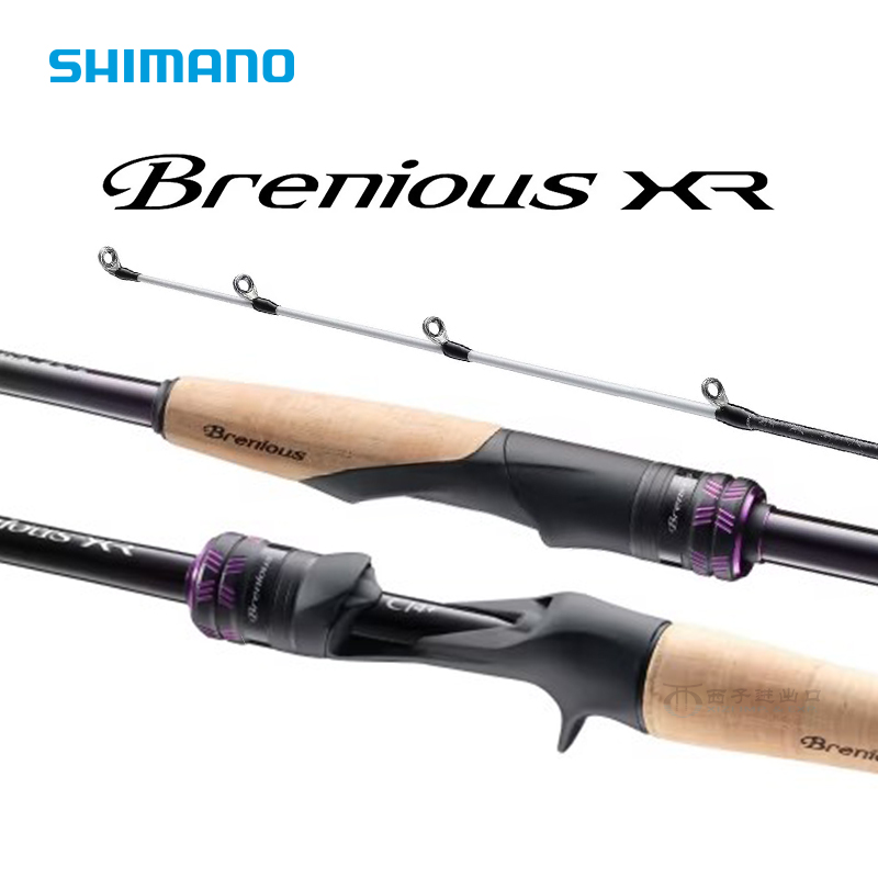 禧玛诺25款海水竿路亚竿快抽鱼竿