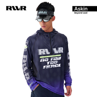 RVVR防晒钓鱼服夏季冰丝速干衣防紫外线户外路亚透气长袖连帽