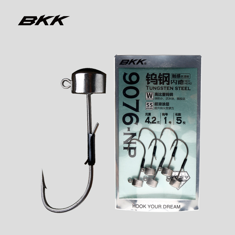 BKK钨钢铅头钩HCS内德宽钩门