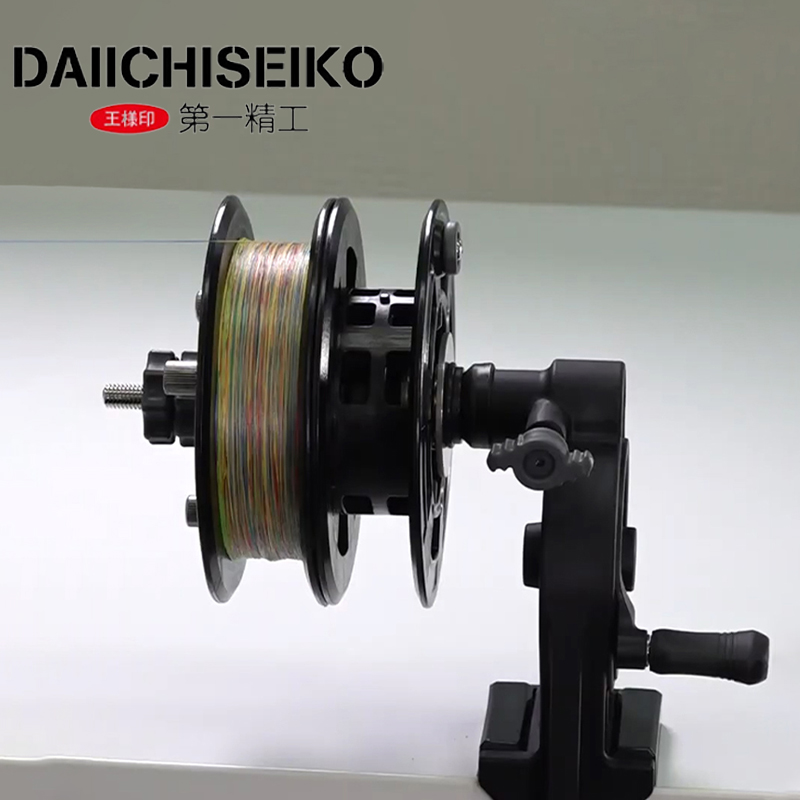 第一精工钓鱼专用绕线器