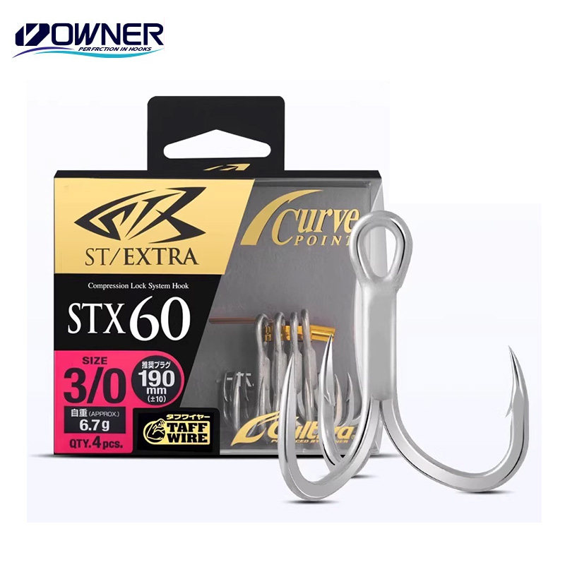 OWNER欧娜STX-60三本钩青物路亚钩加强铁板钩船钓巨物钩钓鱼神器,户外/登山/野营/旅行用品,鱼钩,淘宝优惠券,粉丝福利购,淘宝优惠卷