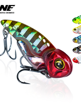 大湖河江ewe美夏战逗二代vib亮片震动远投金属翘嘴鳜鲈鱼路亚假饵