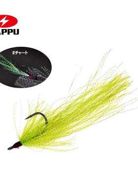 ZAPPU路亚镭射亮丝钩MEGA防生水草钩翘嘴军鱼远投微物单钩扎普