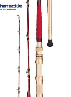 阿尔法ALPHA TACKLE近海船钓竿GLASSLAM OVER大物电绞竿石斑海钓