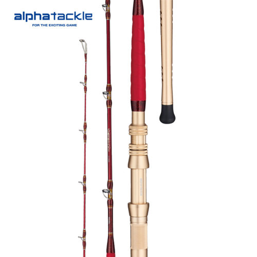 ALPHATACKLE路亚竿近海船竿